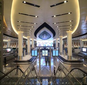Muscat Airport